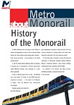 About Metro Monorail thumbnail
